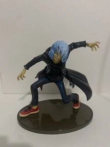 My Hero Academia Banpresto Evil Villians Vol. 2 Figuren Tomura Shigaraki Display - Bild 1 von 5
