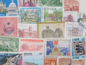 STAMP Topical [Building] 30pcs lot OFF paper philatelic collection - Picture 1 of 6