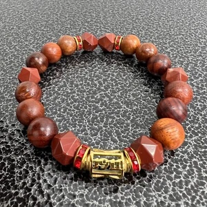 Kappa Alpha Psi Wooden Bracelet - Picture 1 of 6