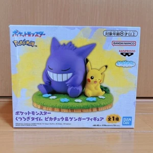 Pokemon Tempo di Rilassamento Pikachu Gengar Figura - Foto 1 di 1