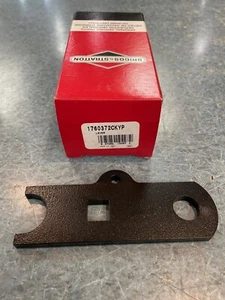 Simplicity Legacy HOC Lever OEM GENUINE 1760372CKYP-NEW! - Picture 1 of 1