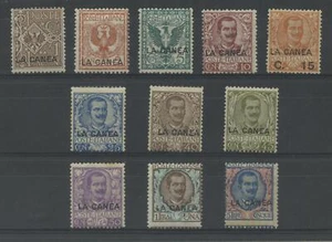 OCCUPAZIONI LA CANEA 1905 SOVR. 11V. **  CERT. - Picture 1 of 1