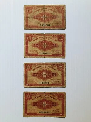 Hong Kong 10 Cents 1941 P-315 Lot of 4 - Image 1 of 2