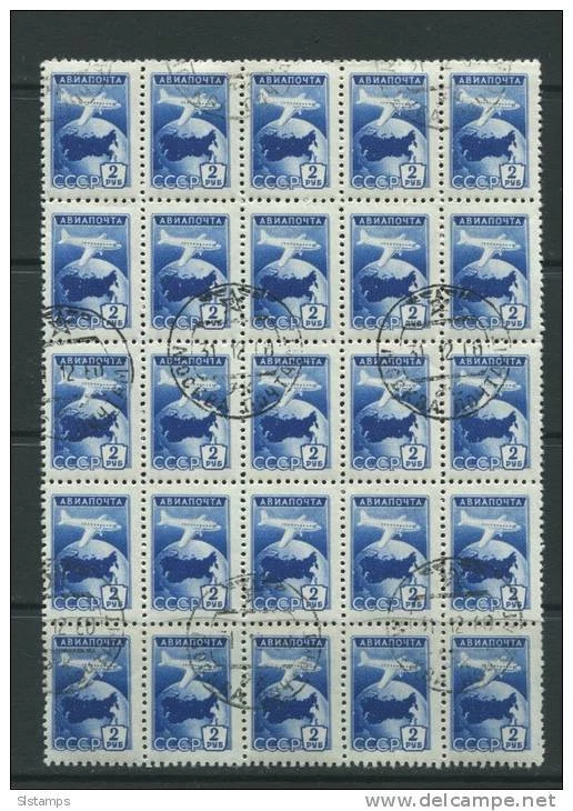 Russia/USSR 1955 Mi 1762 Used/CTO Block of 25 stamps Globe & Plane CV 20 euro - Image 1 of 1