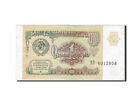 [#256363] Geldschein, Russland, 1 Ruble, 1991, S