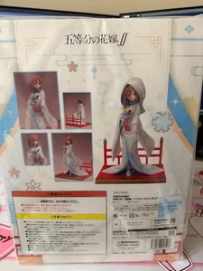 The Quintessential Quintuplets SS Miku Nakano -Shiromuku- 1/7 Complete Figure - Picture 1 of 2