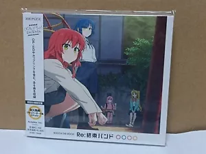 Bocchi the Rock Kessoku Band Re:Kessoku Band CD Japan - Picture 1 of 24