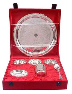 Embossed Design Silver Plated 7 Pieces Dinner Set with Gift Box, 12" Inch Thali - Picture 1 of 3