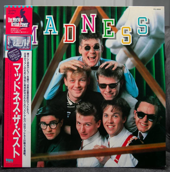 Madness - Madness / VG+ / LP, Compilation - Image 1 of 1