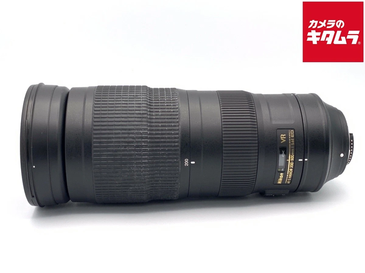 Nikon 200-500mm Camera Lenses for sale | eBay