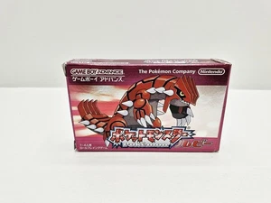 Pocket Monster Pokémon Rubin Game Boy Advance Japan Version - Bild 1 von 14