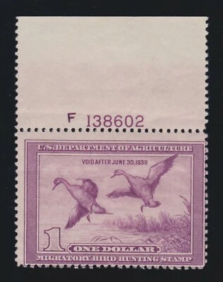 US RW5 $1 Federal Duck Stamp Hunting Mint Plate # Single Fine OG NH SCV $375 - Image 1 of 2