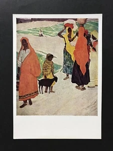 USSR Original Vintage Postcard Abdullayev « Sovetsky Khudozhnik » 1967. - Picture 1 of 2