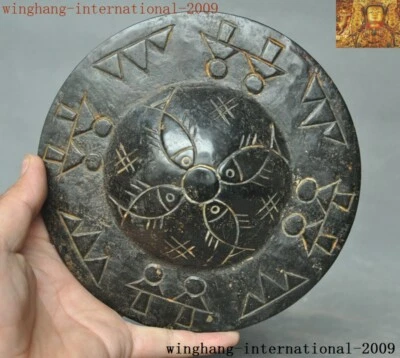 Antigua piedra de jade de la cultura Hongshan de 8" (imán negro) pez patrón pez dorado estatua Foto 1 de 4