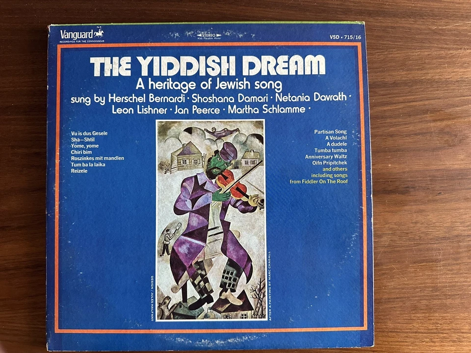 THE YIDDISH DREAM A Heritage Of Jewish Song Dbl LP VSD 715 /16 Vinyl Vanguard VG - Image 1 of 4