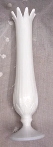 MCM Vtg WESTMORELAND GLASS White Milk Glass SWUNG Bud Finger Vase ~ 12.5" H - Picture 1 of 14