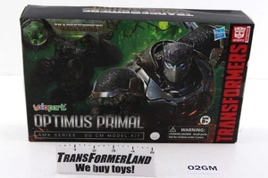 Optimus Primal ROTB mit Box AMK Yolopark Transformers - Bild 1 von 3