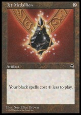 Jet Medallion  X (1) Tempest MTG Excellent/Near Mint (RG) 4RCards