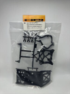 HPI Racing #85234 Skid Plate Body Mount Shock Tower Set New In Package - Image 1 of 4