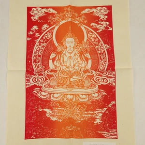 4 Armed Chenrezig Avalokiteshvara Fabric Panel 8x12" Printed Area Tibet Buddhism - Picture 1 of 7