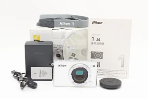Exc Nikon 1 J4 Mirrorless Digital Camera Body Shutter Count90 Silver 541 - Picture 1 of 10