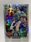 2023 Topps Chrome Logofractor Julio Rodriguez All Star Rookie Cup #200 Mariners