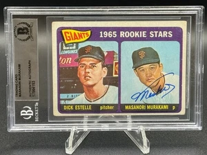 Masanori Murakami 1st Japanese player in MLB SIGNED 1965 Topps RC CARD AUTOGRAPH - Picture 1 of 4