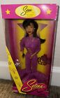 1996 Limited Edition Original SELENA Doll by ARM Enterprise - MIB - NRFB !