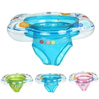 Baby Kids Inflatable Float Swimming Ring Safety Swim Trainer Water Toy Pool New