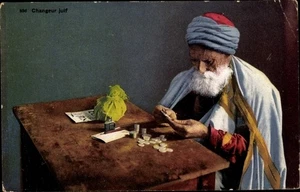 Judaika Ak Jüdischer Geldwechsler - 4108724 - Picture 1 of 2