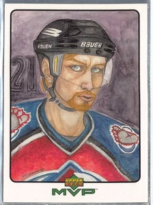 1999-00 Upper Deck MVP Draw Your Own Trading Card #W24 Peter Forsberg - Picture 1 of 2