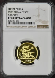 1988 China Gold 150Y - Lunar Series Dragon - NGC PF69 Ultra Cameo - ✪COINGIANTS✪ - Picture 1 of 2