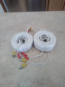 Q-See Security Camera Extension Wires. Grtote - Picture 1 of 4