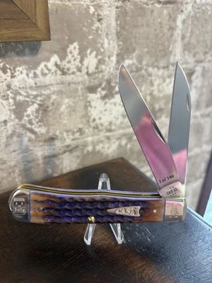 Case XX Peanut Butter And Jelly Chopper 1 Of 100 Made 2025 - Image 1 of 3