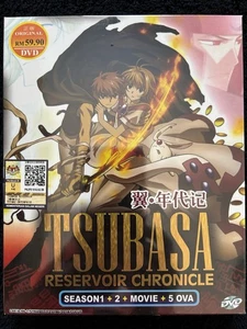 *NEU VERSIEGELT* TSUBASA RESERVOIR CHRONIK STAFFEL 1 + 2 + FILM + 5 OVA - Bild 1 von 2