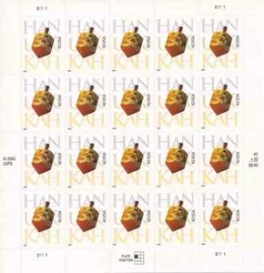 US Hanukkah 42c Stamp Sheet Scott #4372 - Picture 1 of 1