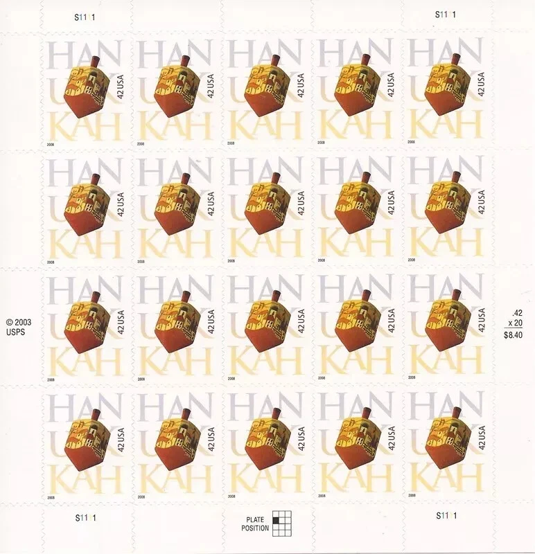 US Hanukkah 42c Stamp Sheet Scott #4372 - Image 1 of 1