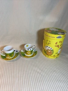 Excelsa Fine Porcelain Vintage Art Deco Espresso Set "Cat" Set of 2 - Picture 1 of 11