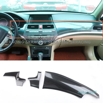 For Honda Accord 8th 2008-2012 carbon fiber steel console dashboard strip trim Foto 1 de 4