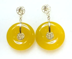 14K Gold Yellow Jade Disc Donut Earrings Chinese Characters - Picture 1 of 7