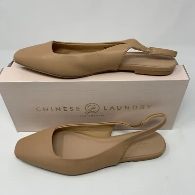 Chinese Laundry Mujer Talla 8 Rhyme Time Ballet Color Plano Desnudo, Nuevo con caja. Foto 1 de 4