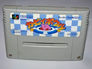 Kirby Bowl (Kirby's Dream Course) Super Famicom SFC Japan import US Seller - Picture 1 of 2