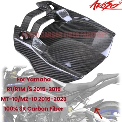 Fibra de carbono para-lamas Yamaha MT10/FZ10 2016-2024 pneu traseiro para-choque abraçador - Imagem 1 de 4