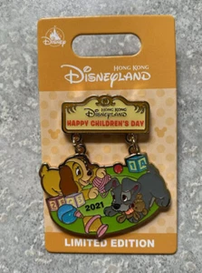 Neu HKDL Hong Kong Disney Children’s Day Lady And The Tramp Pin LE 600 Scamp - Bild 1 von 2
