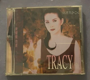 Tracy Huang - Traces Of Love CD 1992 Import Rare - Picture 1 of 4