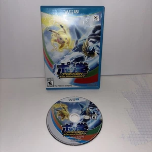 Pokkén Tournament (Nintendo Wii U, 2016) - Picture 1 of 2