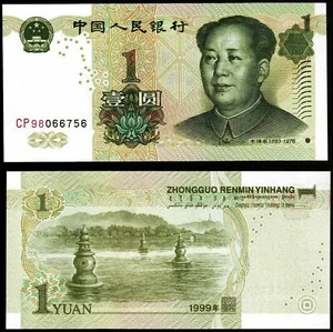 Banknote - 1999 China, 1 Yuan Renmin, P895 UNC, Mao Tse-tung (F) Ponds (R) - Picture 1 of 1