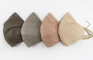 Jonathan Simkhai Neutral Mask Pack - Bild 1 von 4