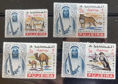 Fujeira: MNH comp set de 4, oficiales, sellos de correo aéreo SC #CO1-CO4, lote # 12-01021 Foto 1 de 2
