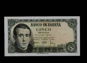 SPAIN ( 1 ) BANK NOTE  5 PESETAS  16 . 8. 1951  P 140 EXTRA FINE - Picture 1 of 2